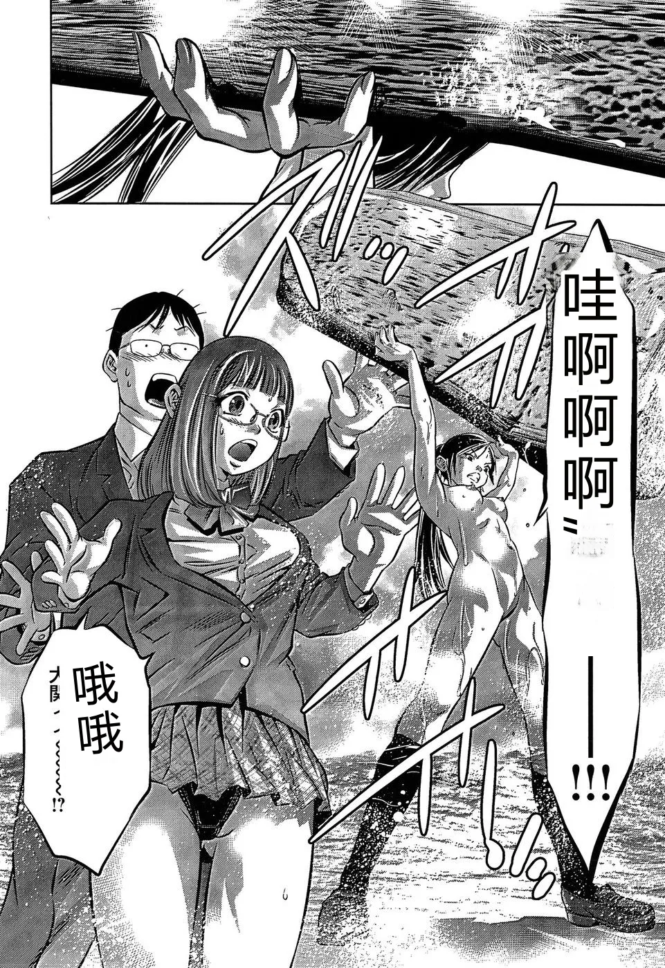 全集 112