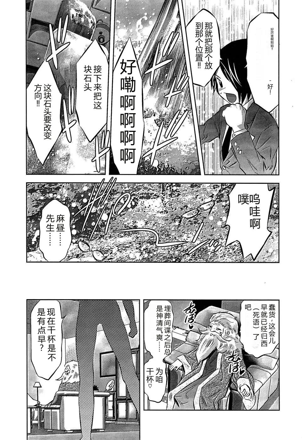 全集 113