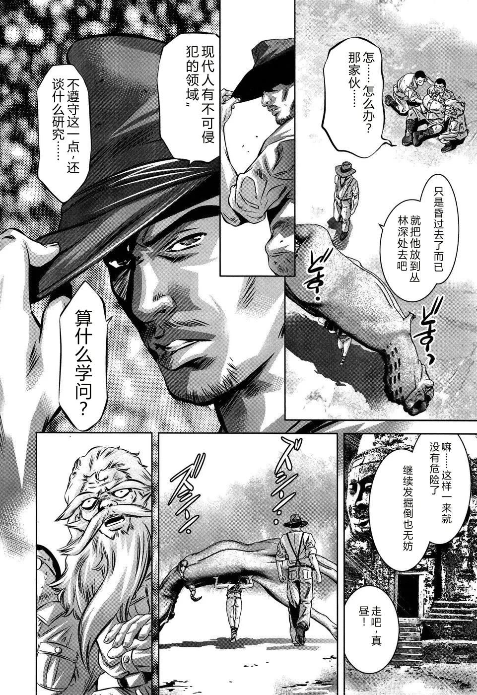 全集 126