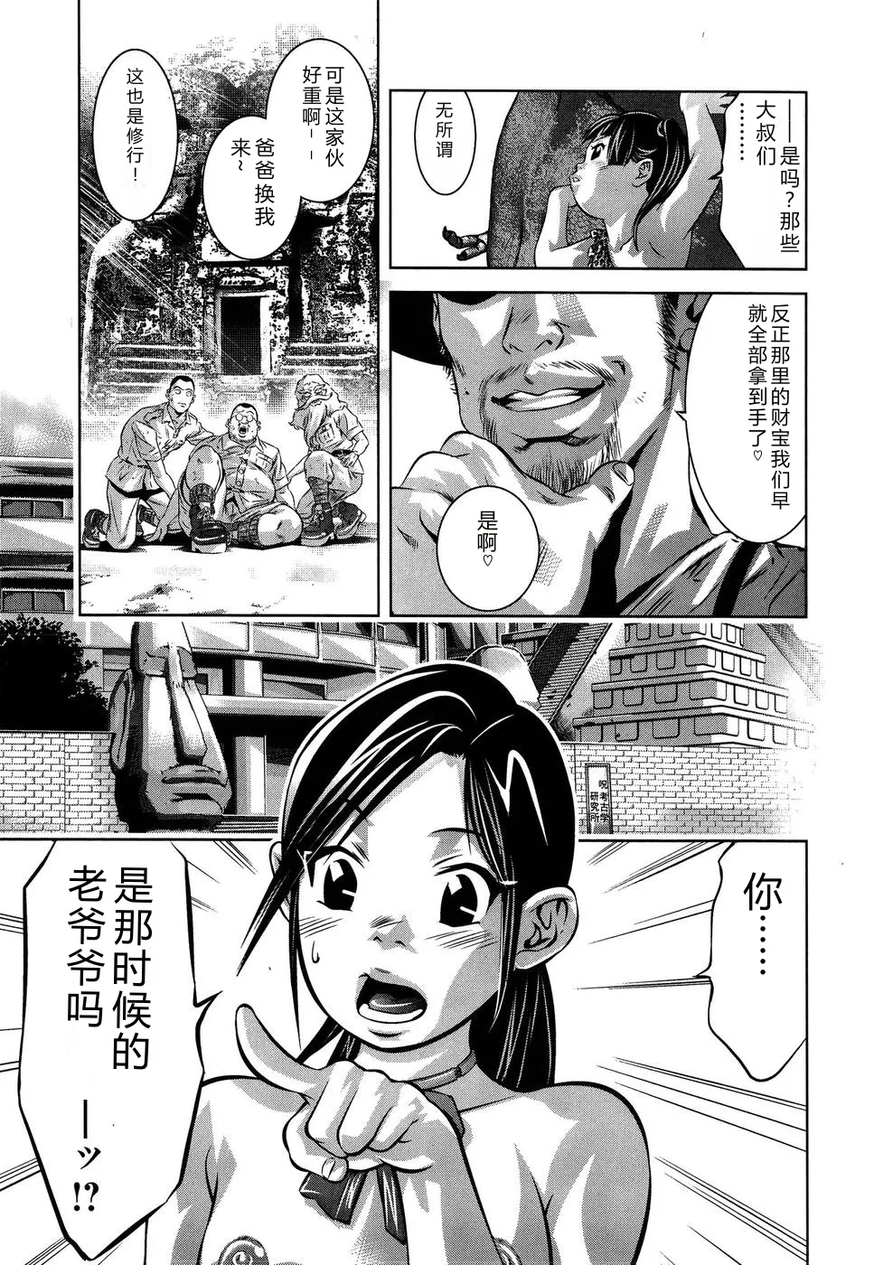 全集 127