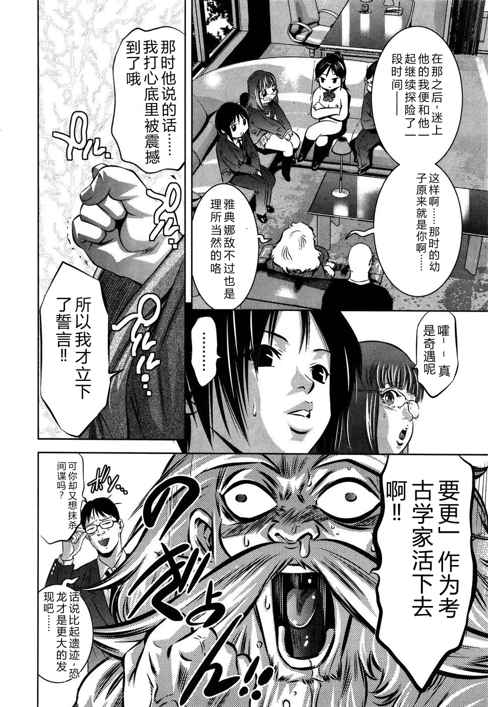 全集 128