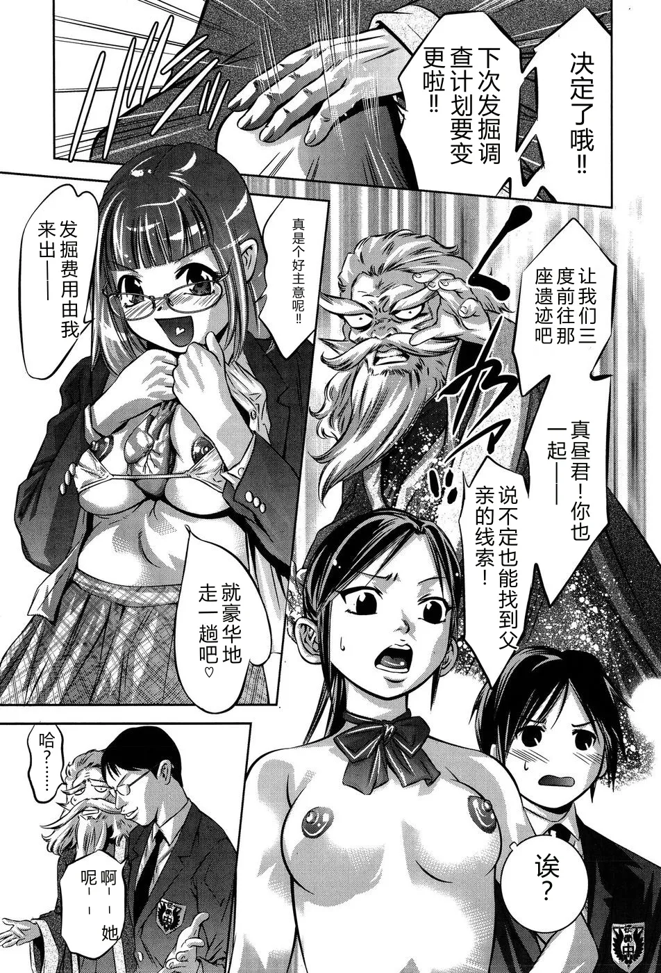 全集 135
