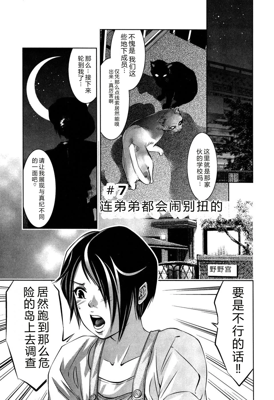 全集 137