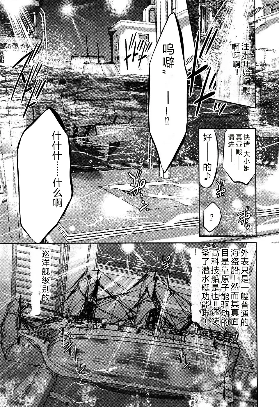 全集 173