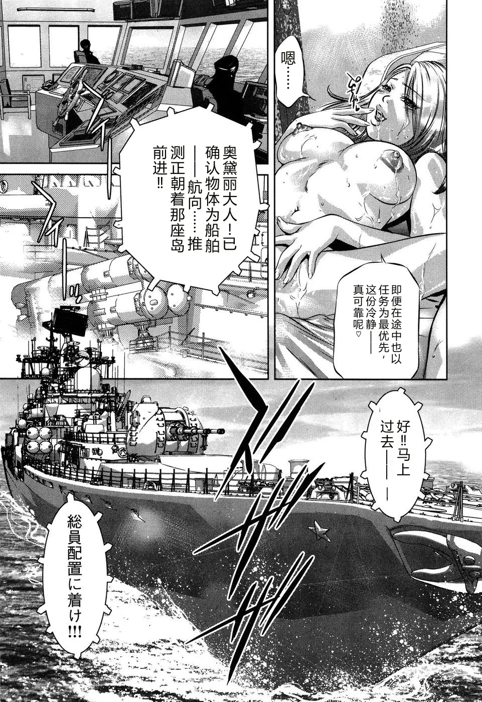 全集 177
