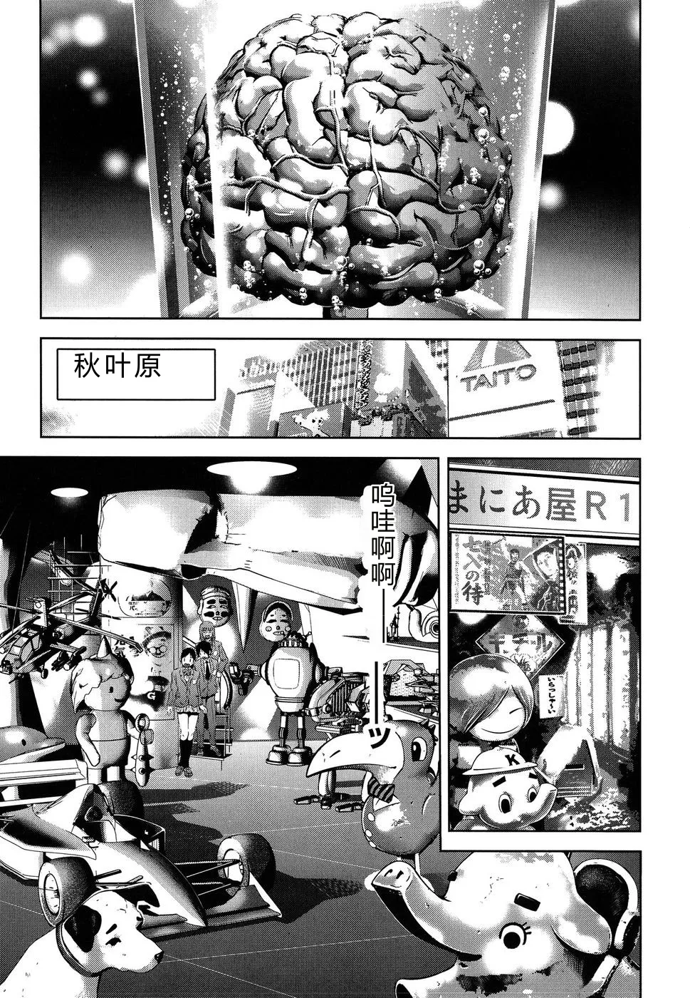 全集 39