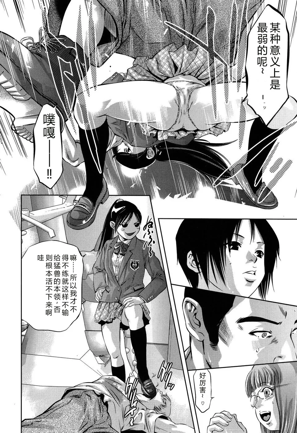 全集 46