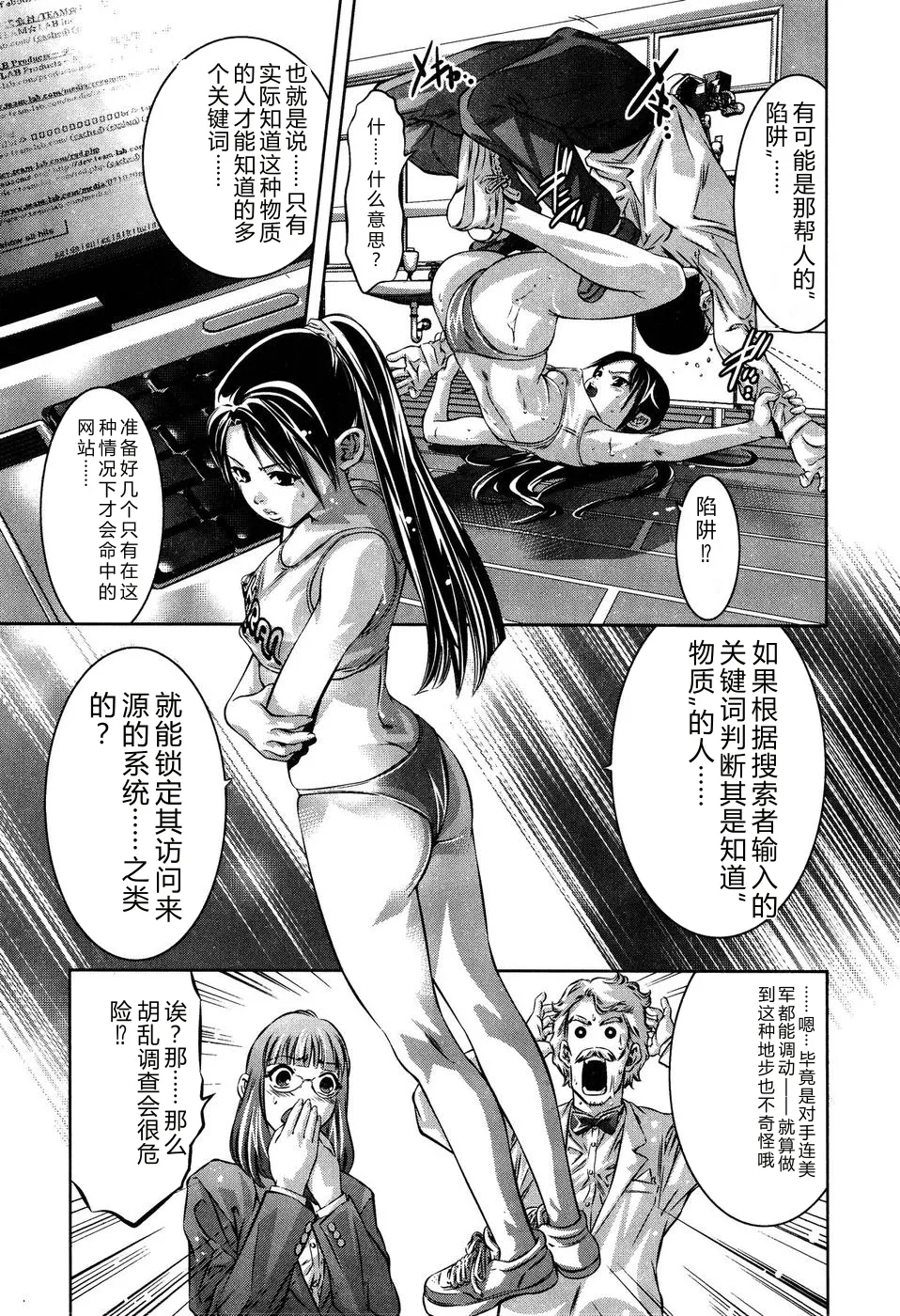 全集 91