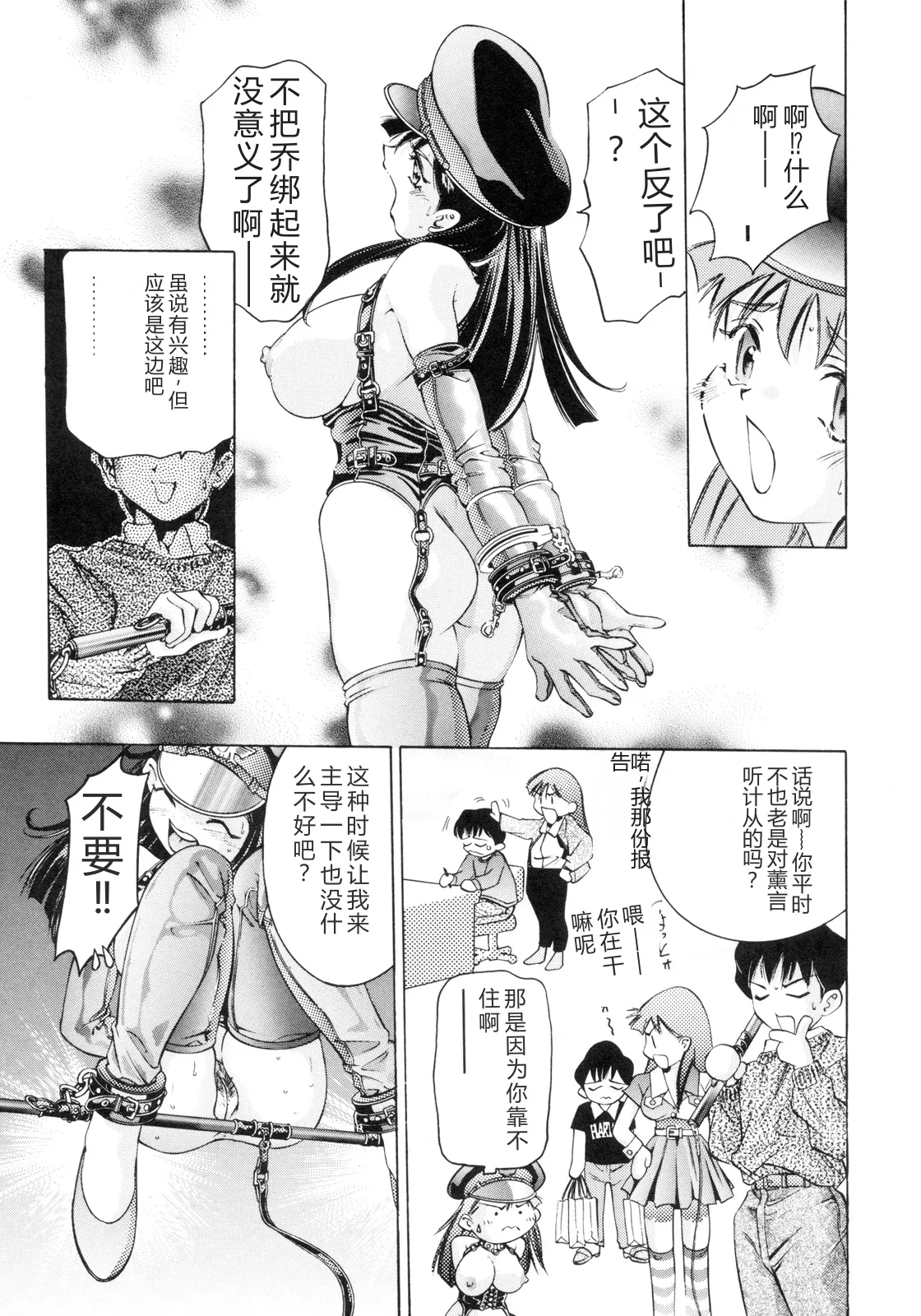 全集 133