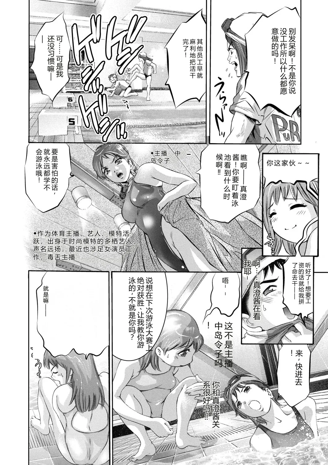 全集 107
