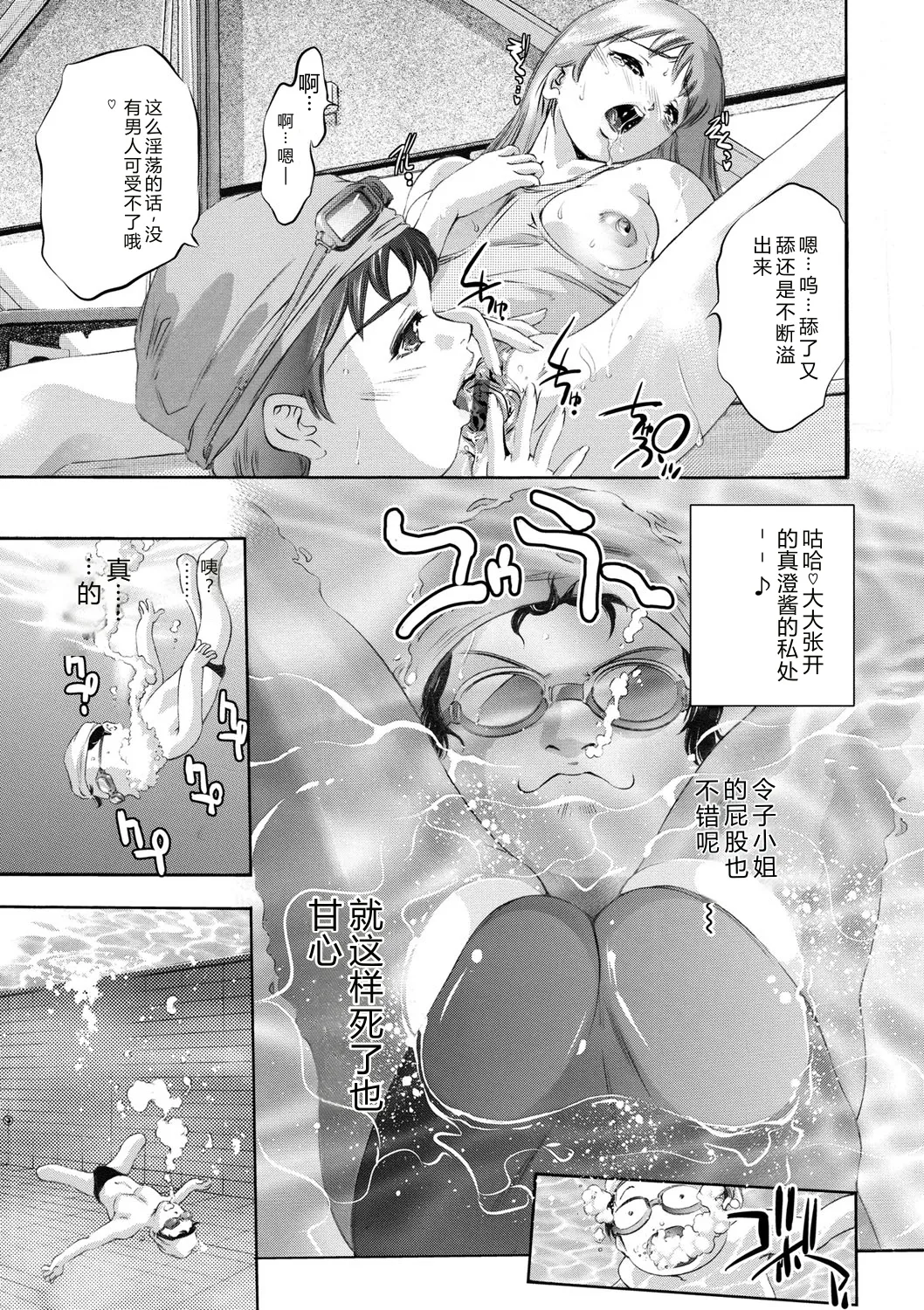 全集 112