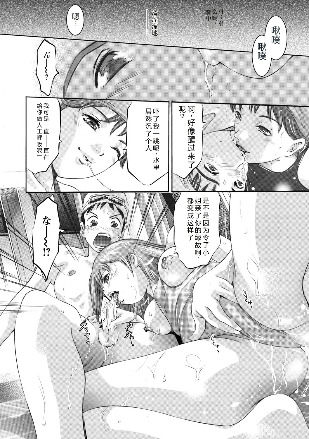 全集 113