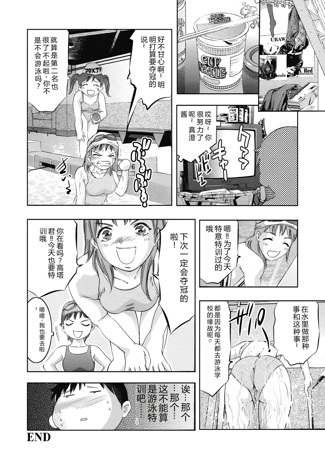 全集 119