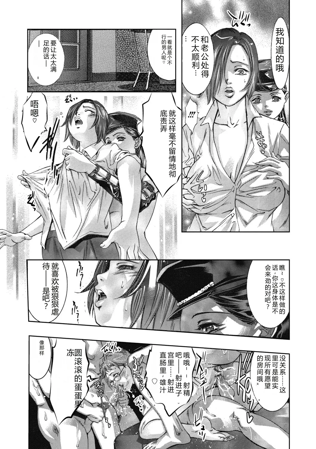 全集 12