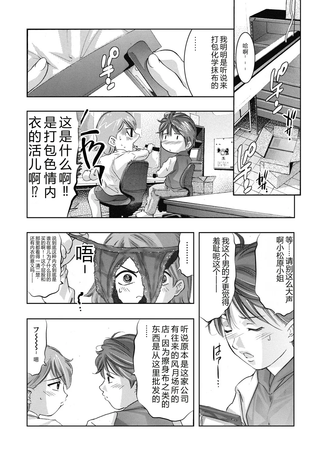 全集 122