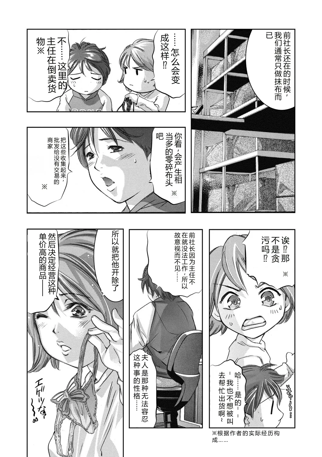 全集 125