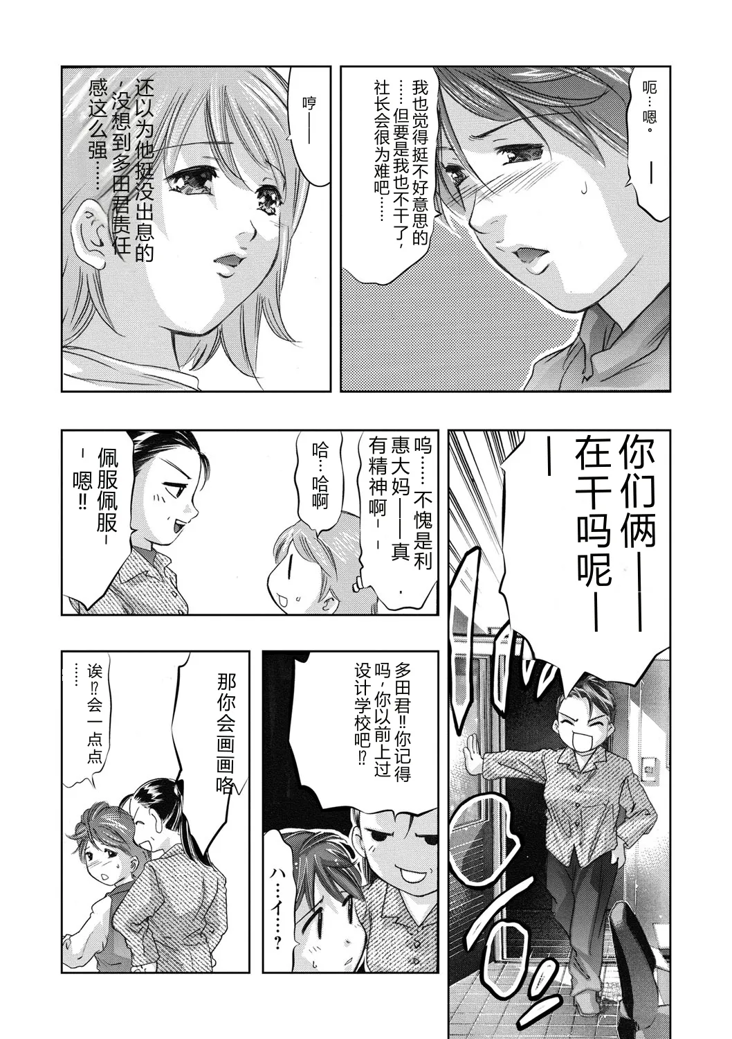 全集 126
