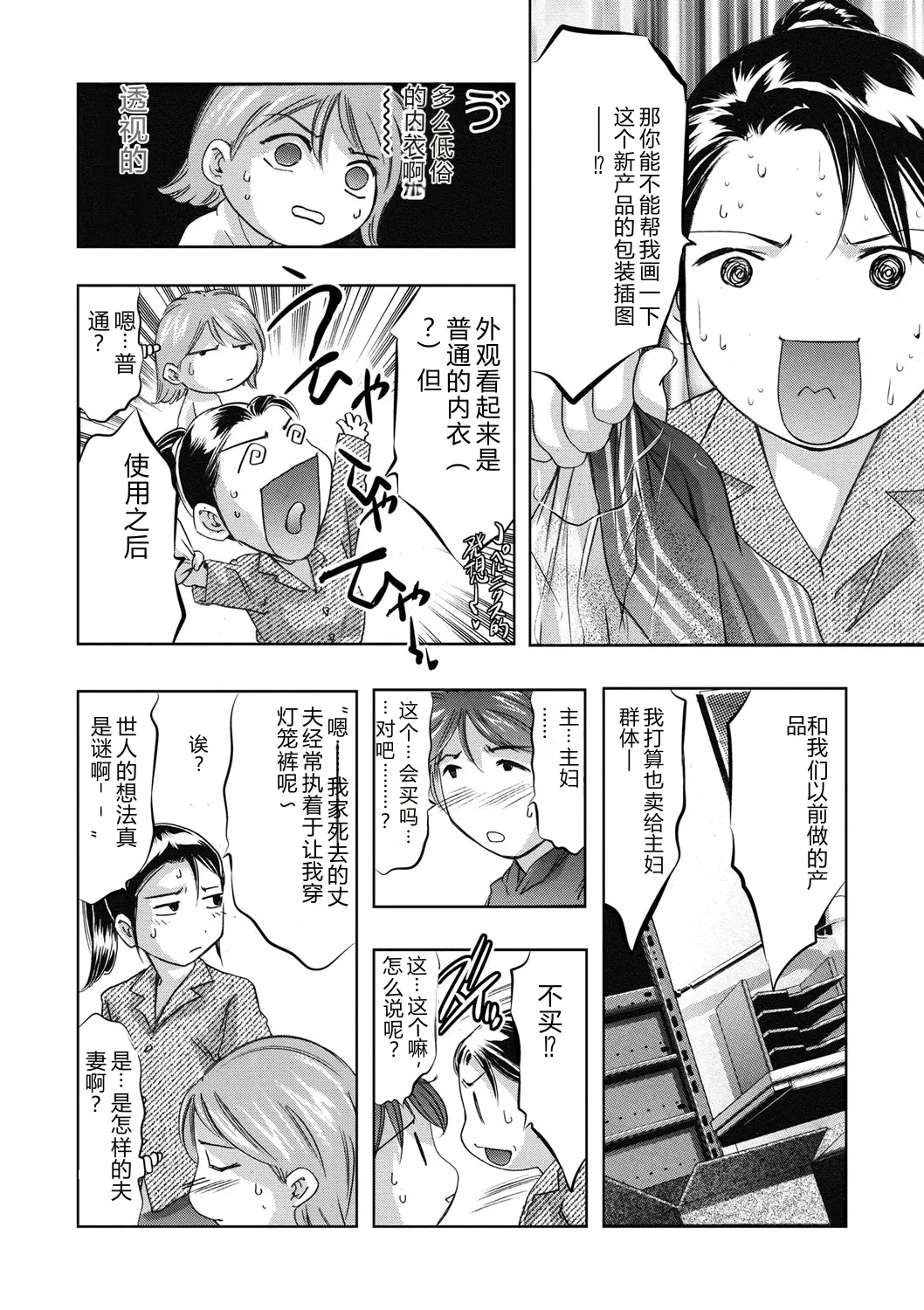 全集 127