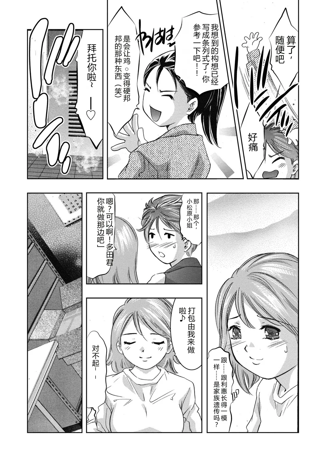 全集 128