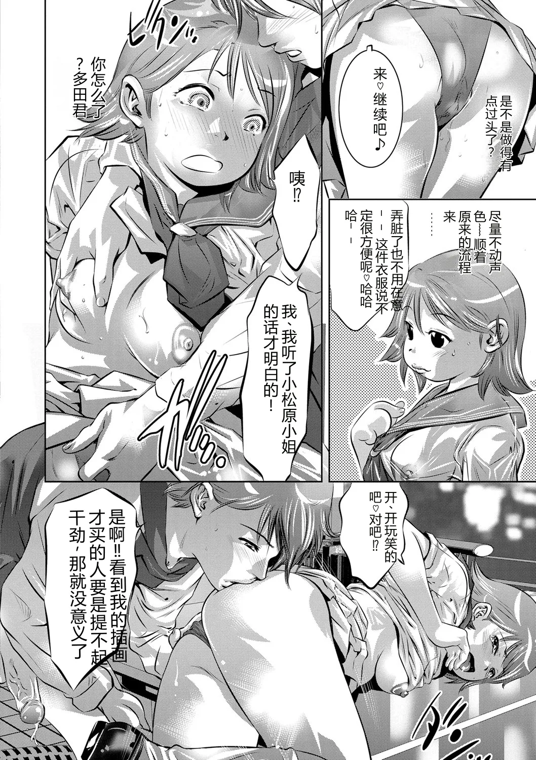 全集 135