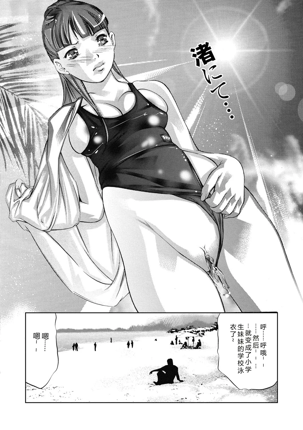 全集 143