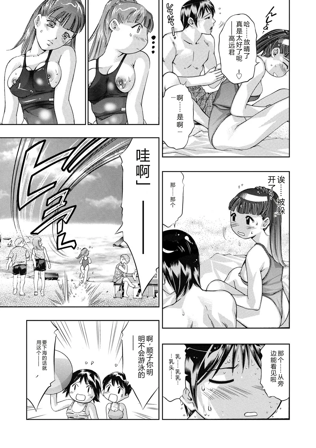 全集 146