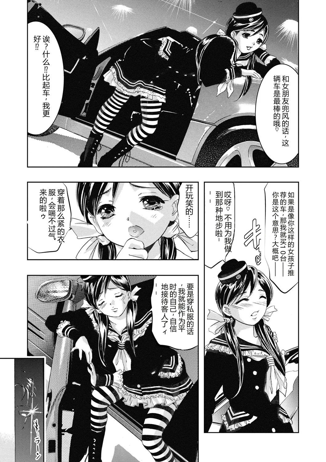 全集 162