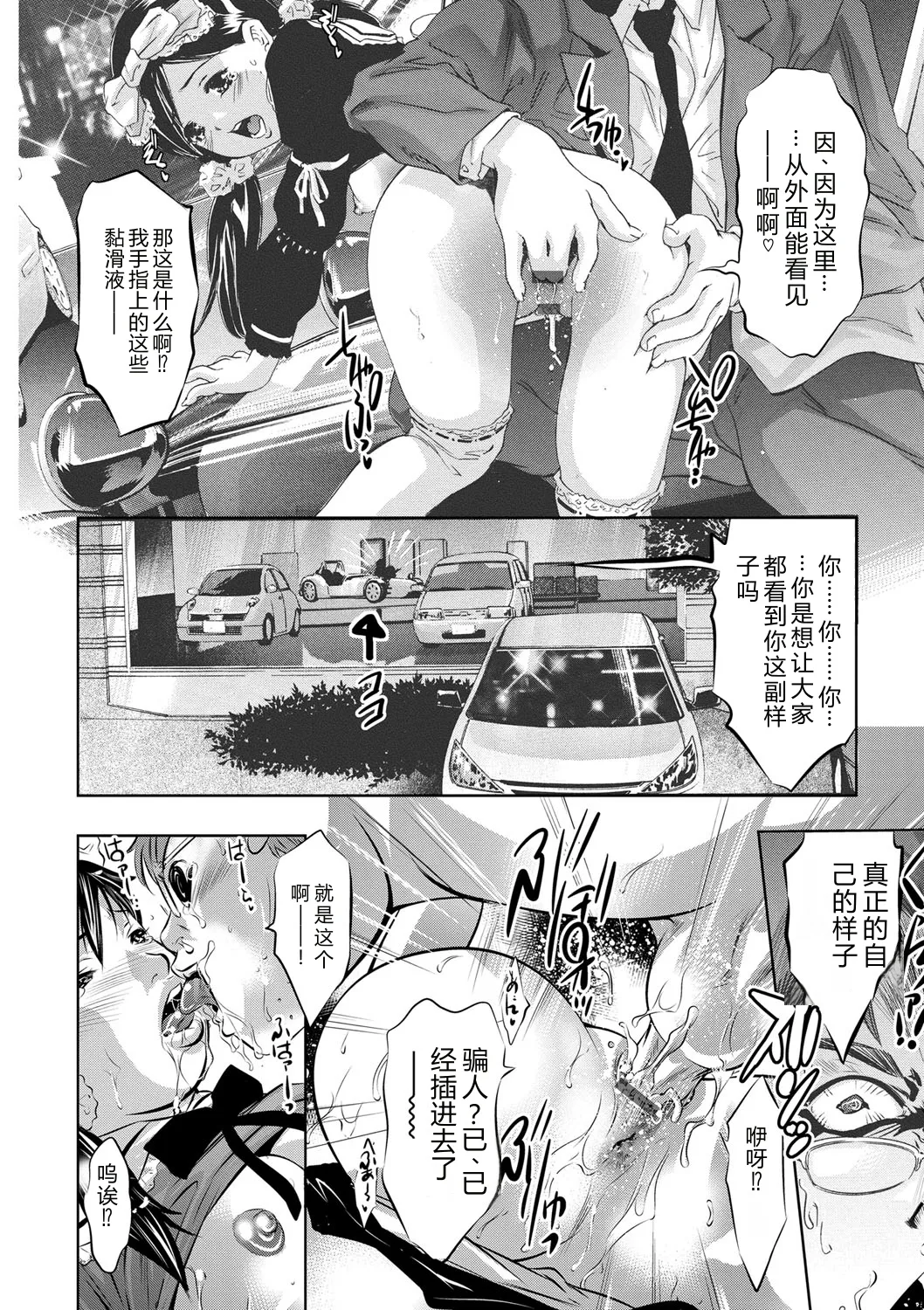 全集 169