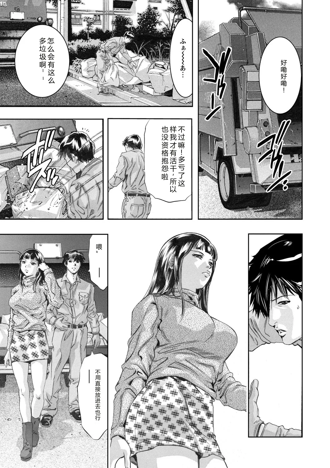 全集 22