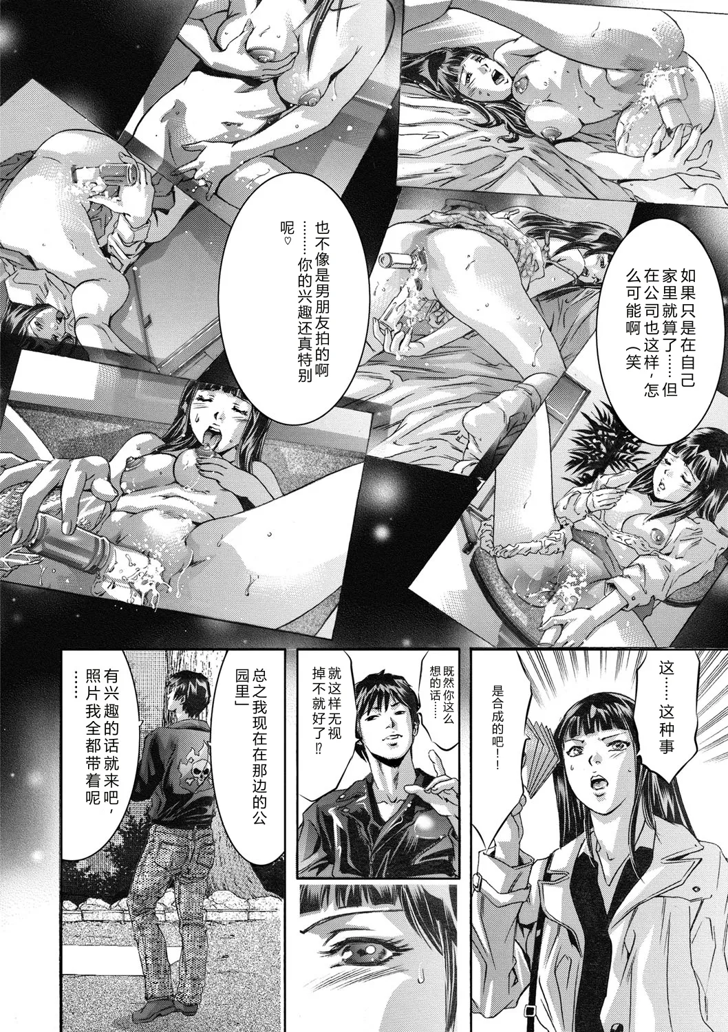 全集 27