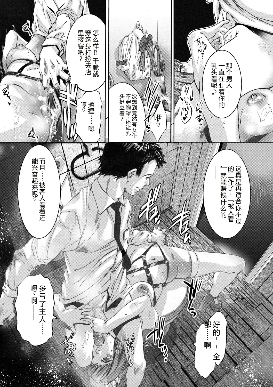 全集 44