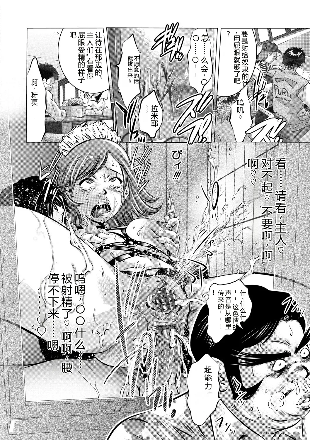 全集 51