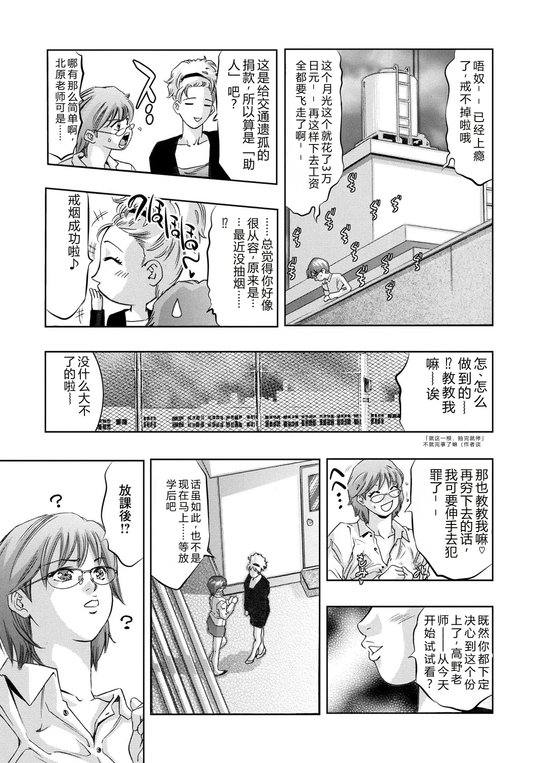 全集 56