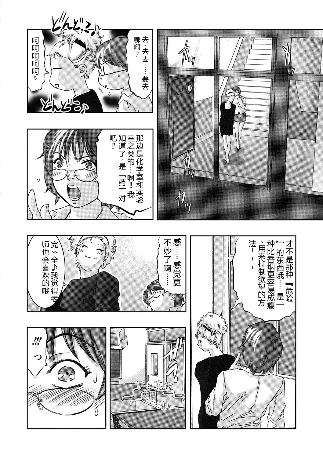 全集 57