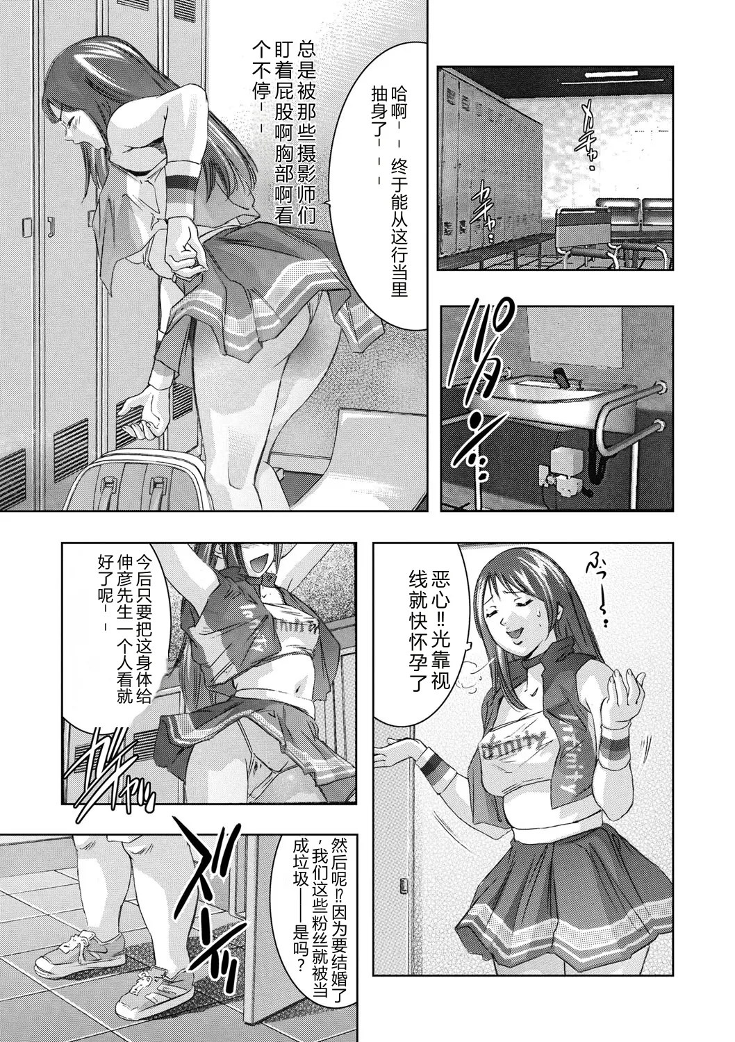 全集 92