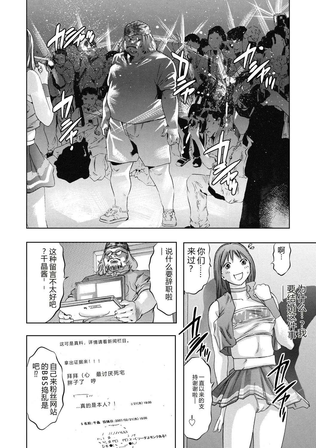 全集 93