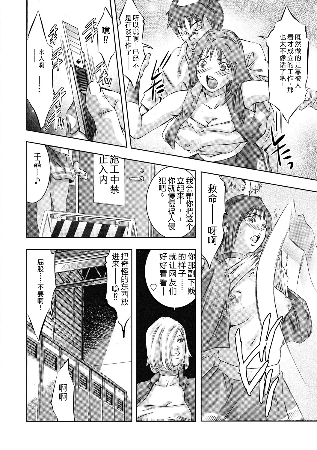 全集 95