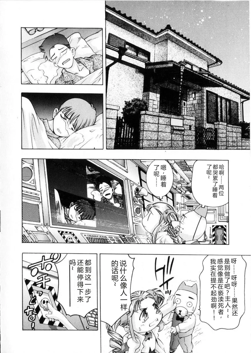 全集 107
