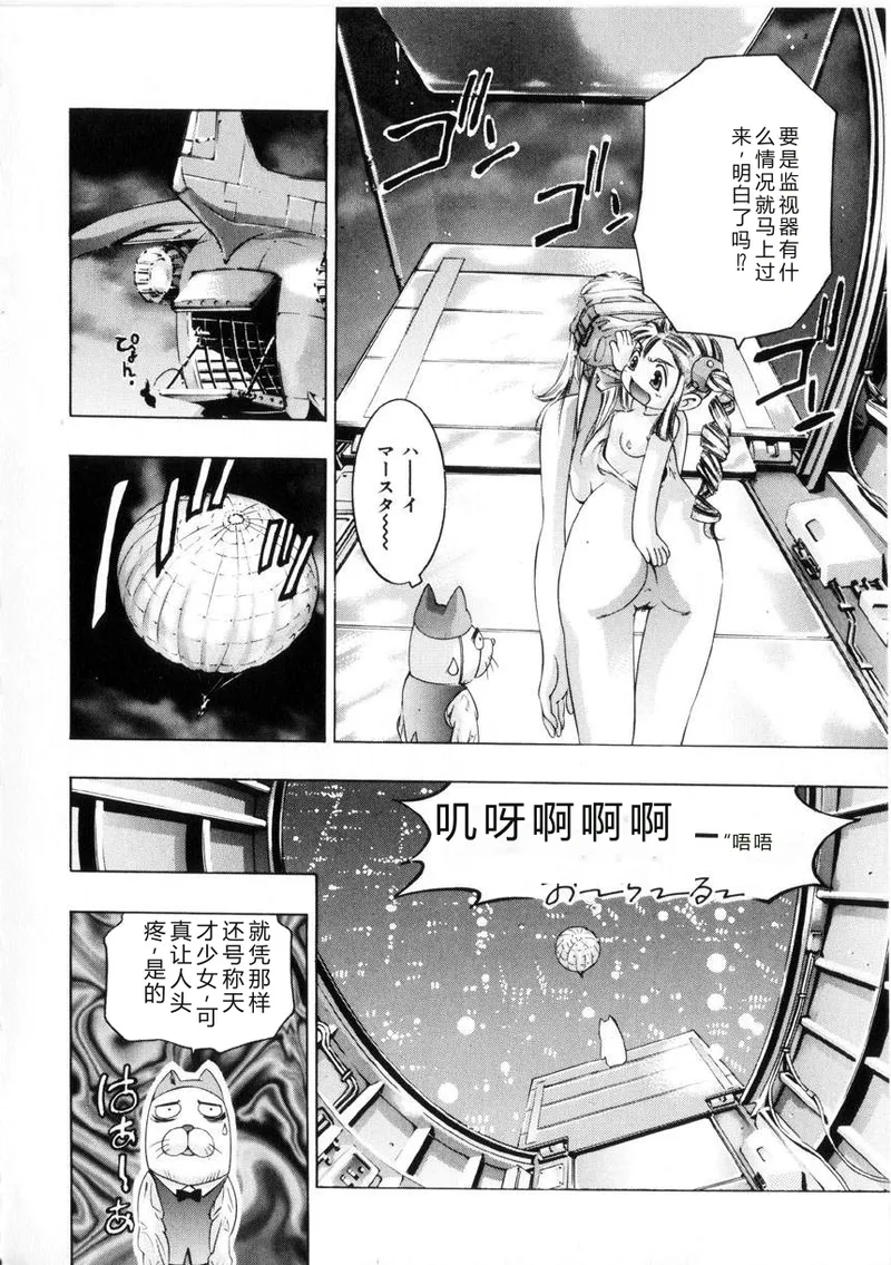 全集 109