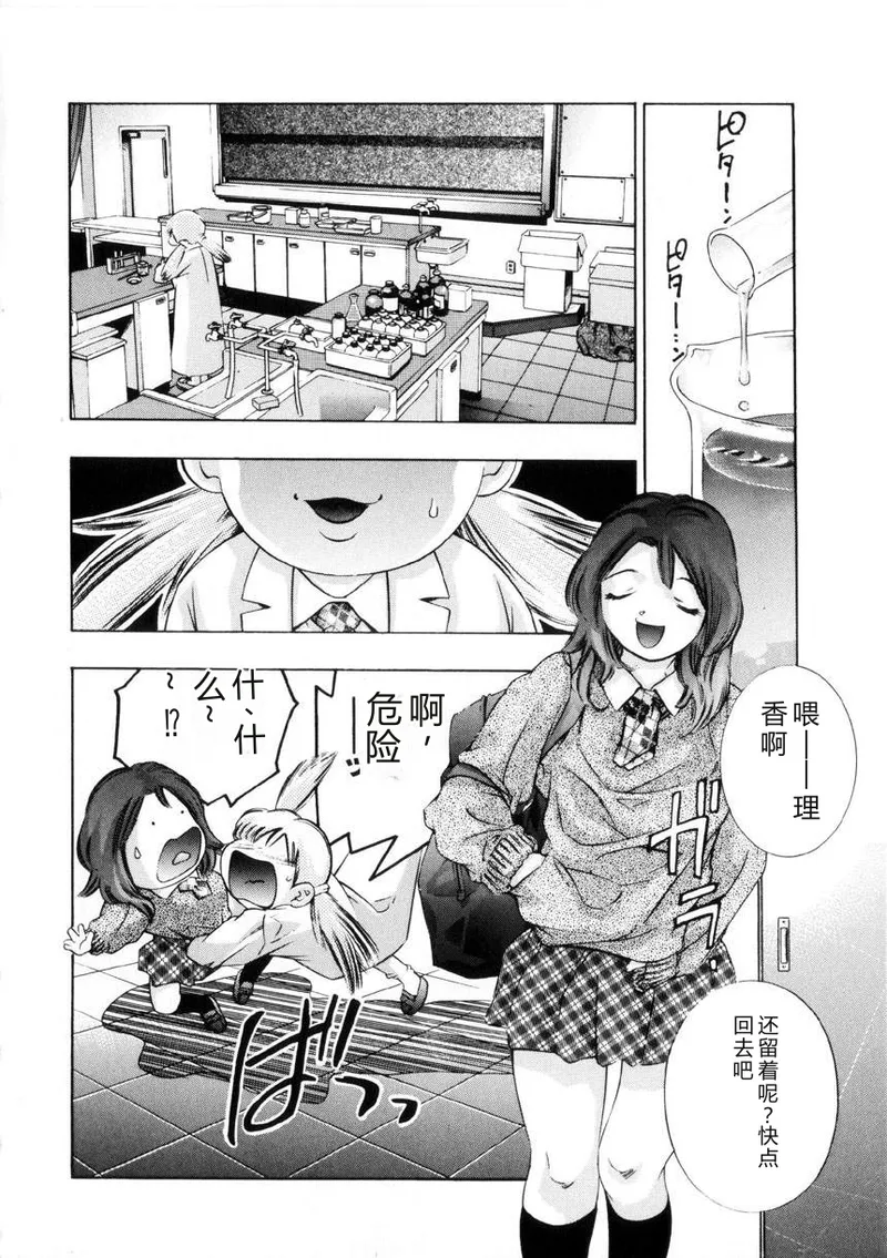 全集 129