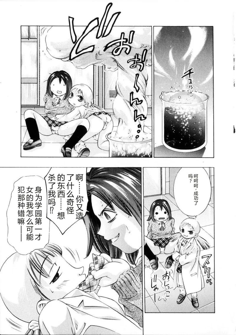 全集 130