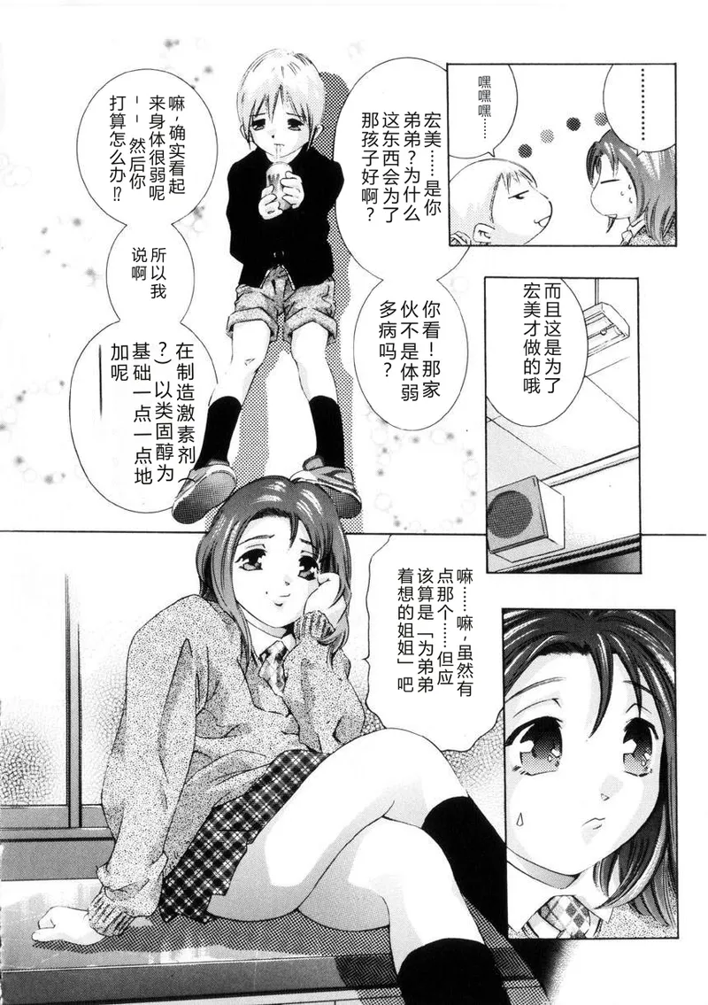 全集 131