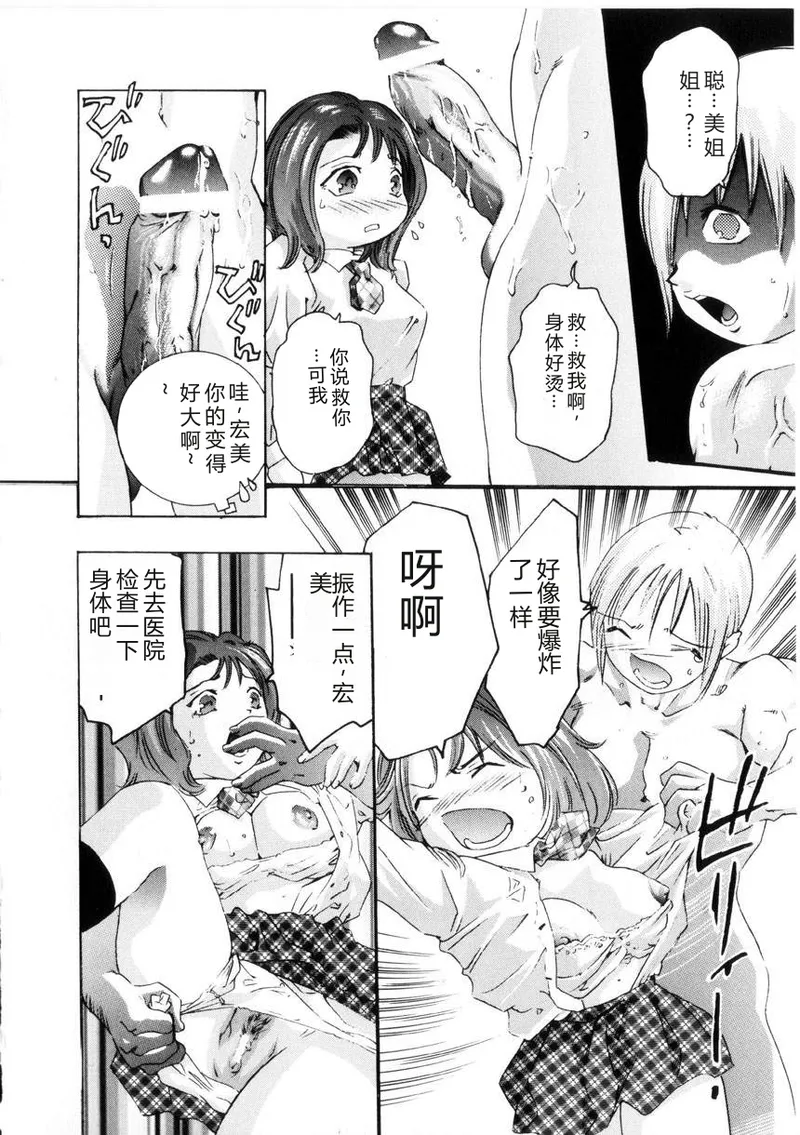 全集 137