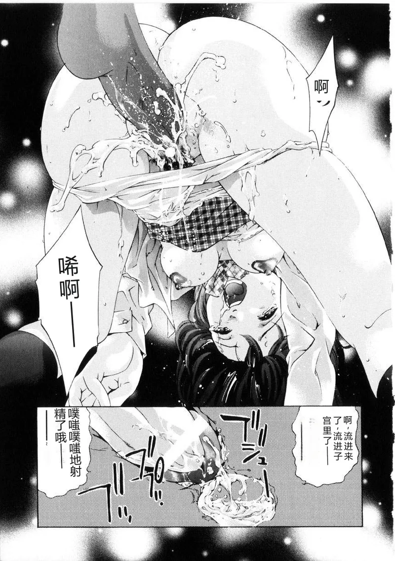 全集 140