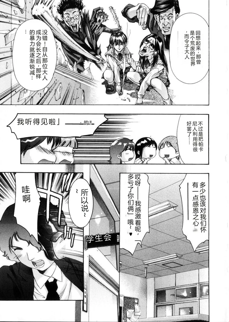 全集 15