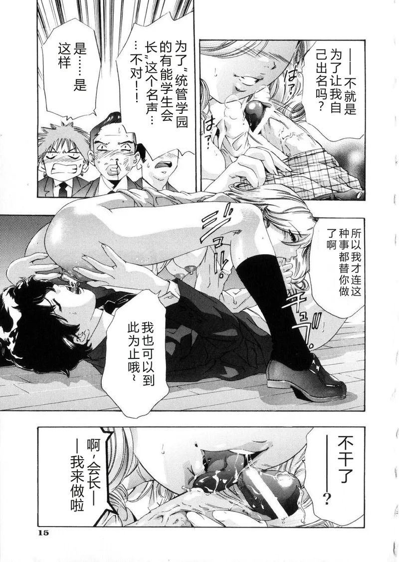 全集 17