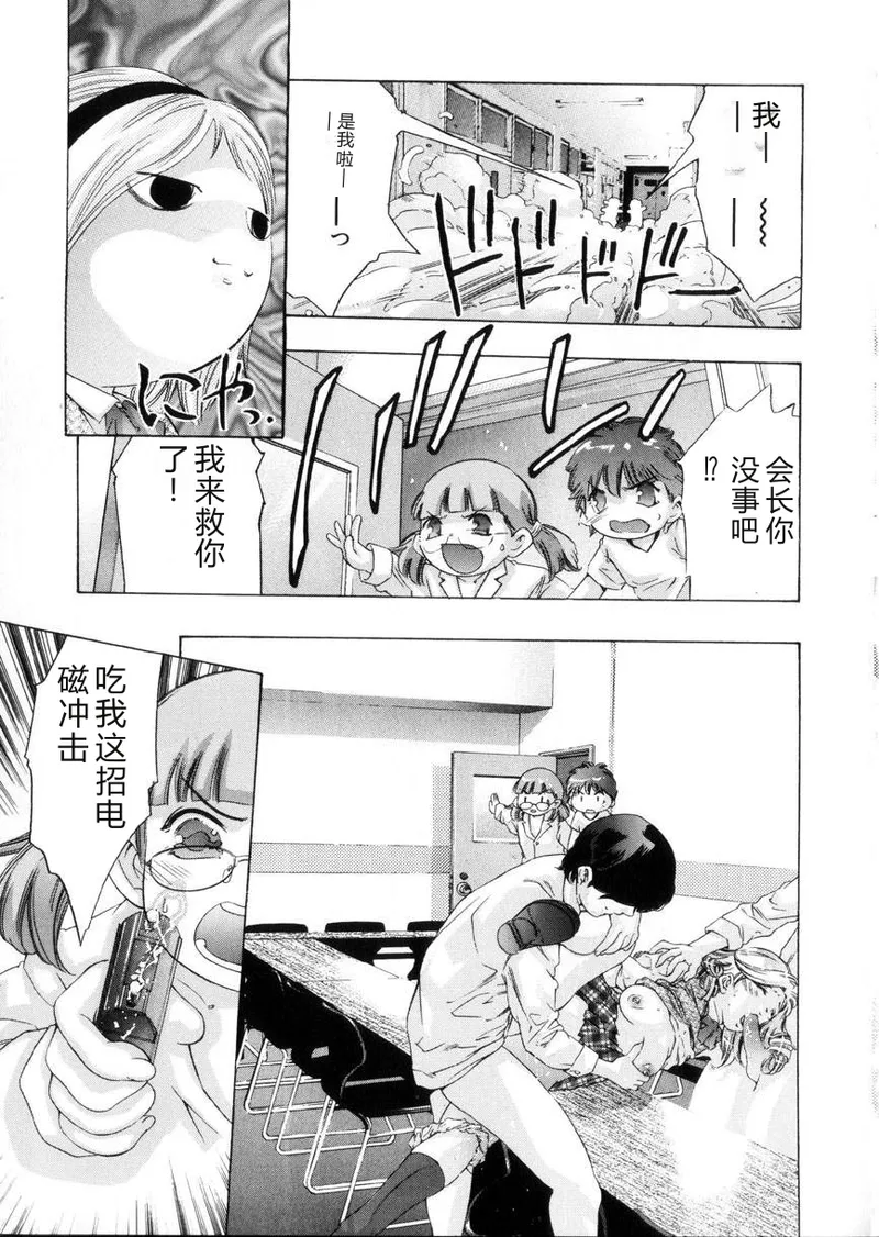 全集 23