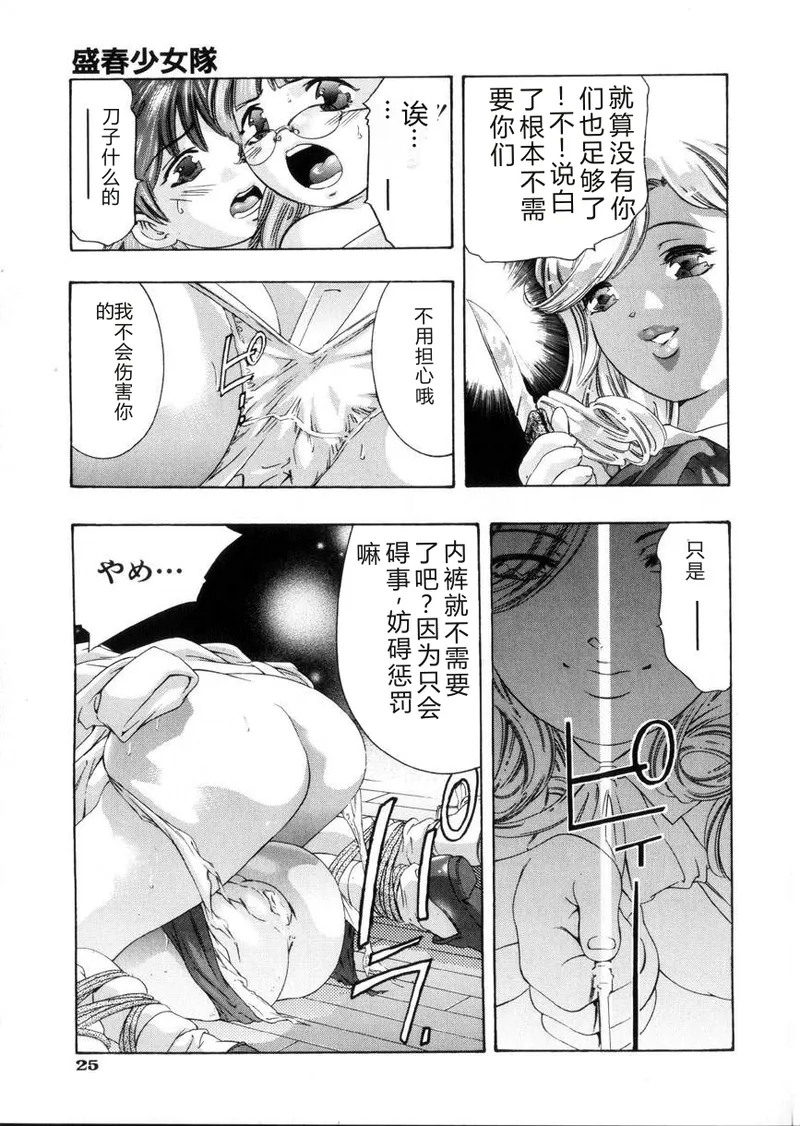 全集 27