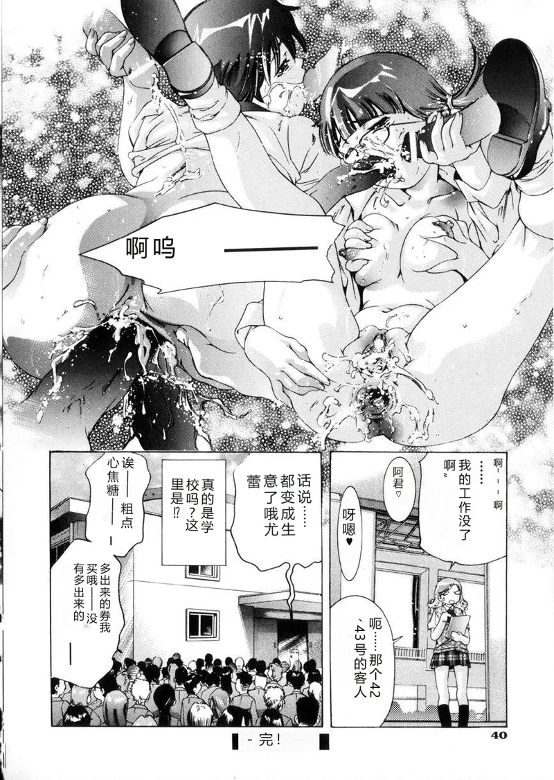 全集 41