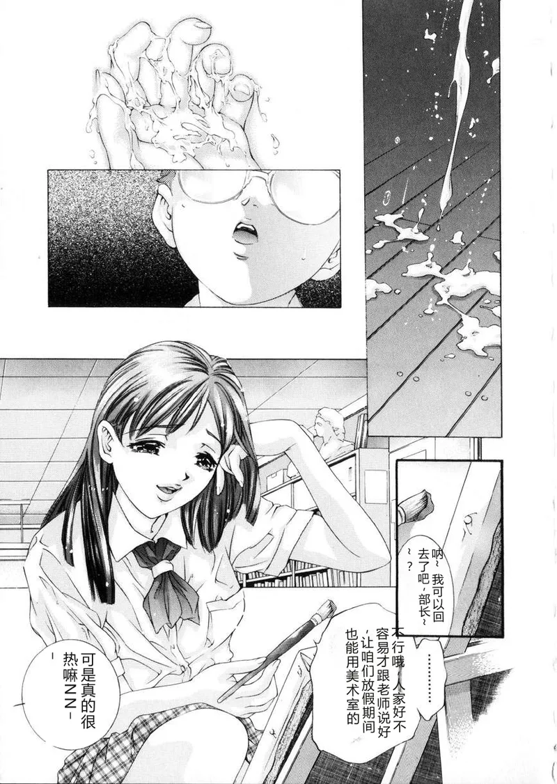 全集 44